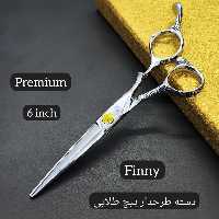 قیچی فینی دسته طرحدار 6 اینچی