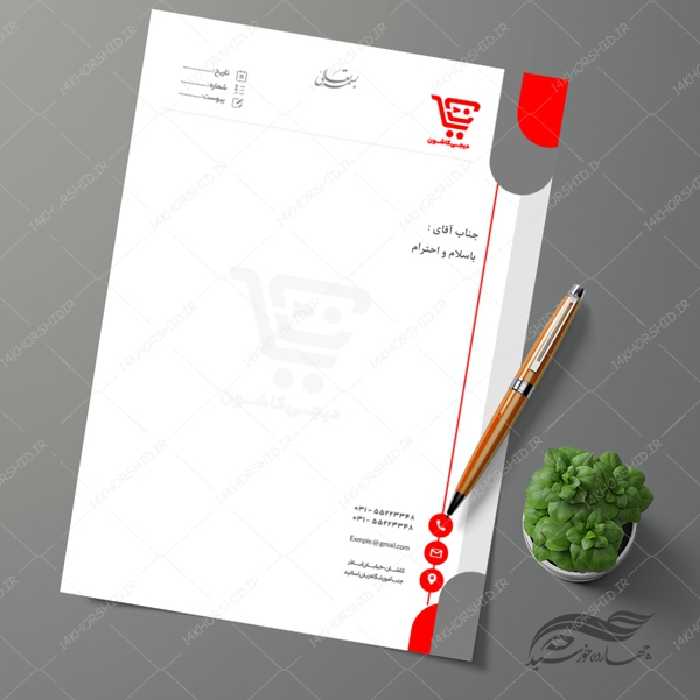 سربرگ لایه باز اداری شرکتی و فروشگاهی psd 25