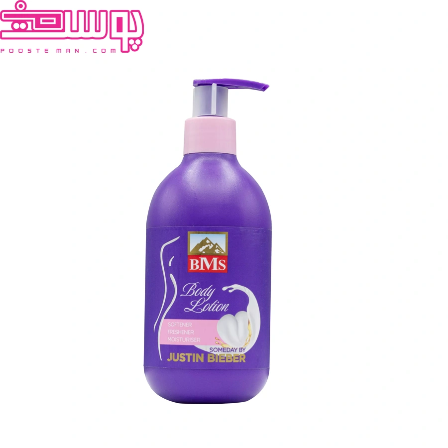 لوسیون بدن خوشبوکننده بی ام اس مدل جاستین بیبر 300 میلی لیتر