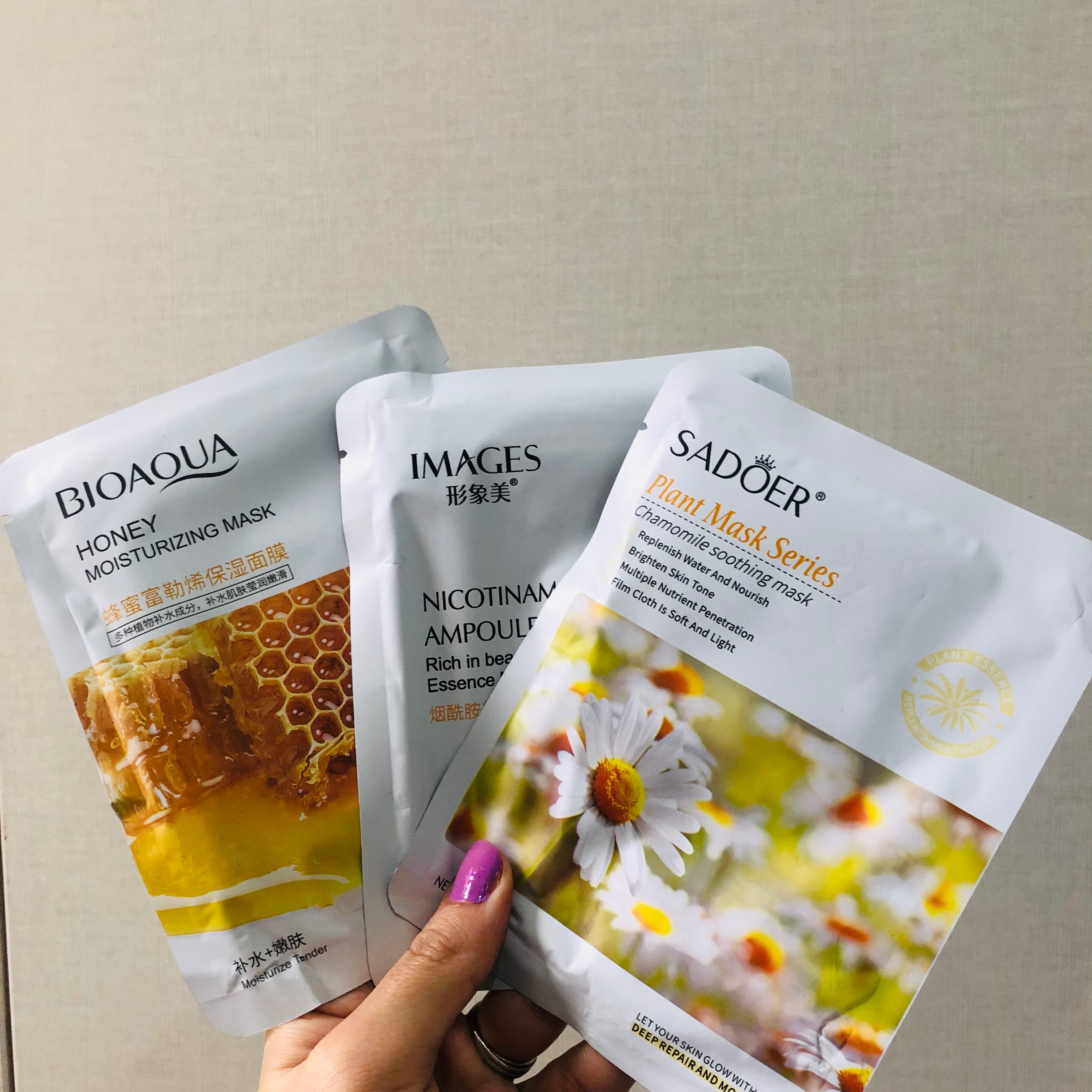 ماسک ورقه ای