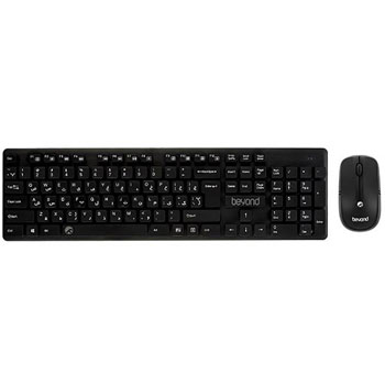 قیمت خرید کيبورد و ماوس بیاند کد4355 | Beyond FCM 2236RF