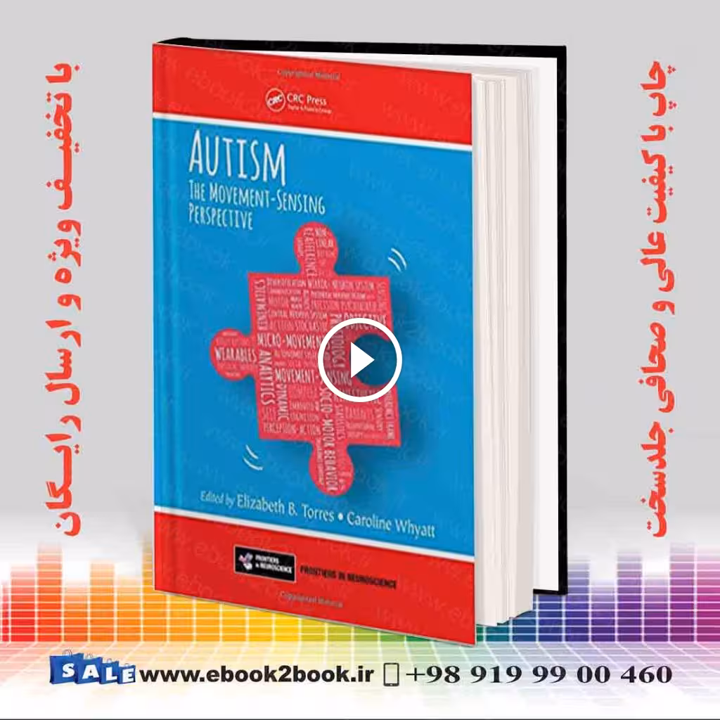Autism: The Movement Sensing Perspective