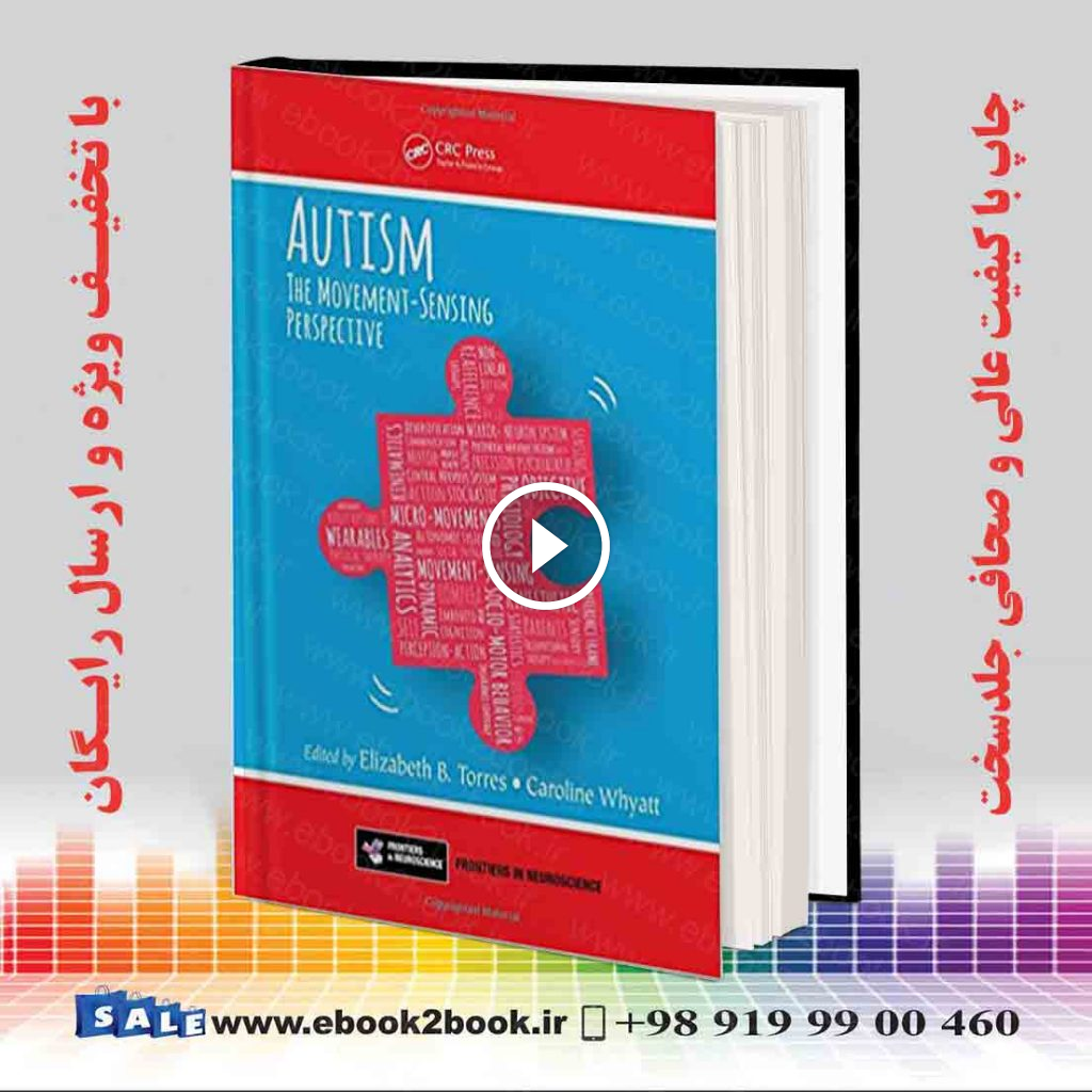 Autism: The Movement Sensing Perspective