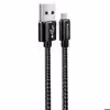 کابل تبدیل USB به USB-C یسیدو مدل CA57 طول 1.2 متر