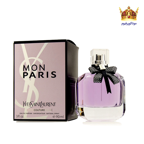 ادکلن ایوسن لورن مون پاریس کوتور | قیمت ایوسن لورن مون پاریس کوتور | Yves Saint Laurent Mon Paris Couture | موناکوپرفیوم