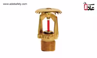 اسپرینکلر آتش نشانی بالازن واکنش سریع 1/2 اینچ 68 درجه Rapidrop مدل RD025