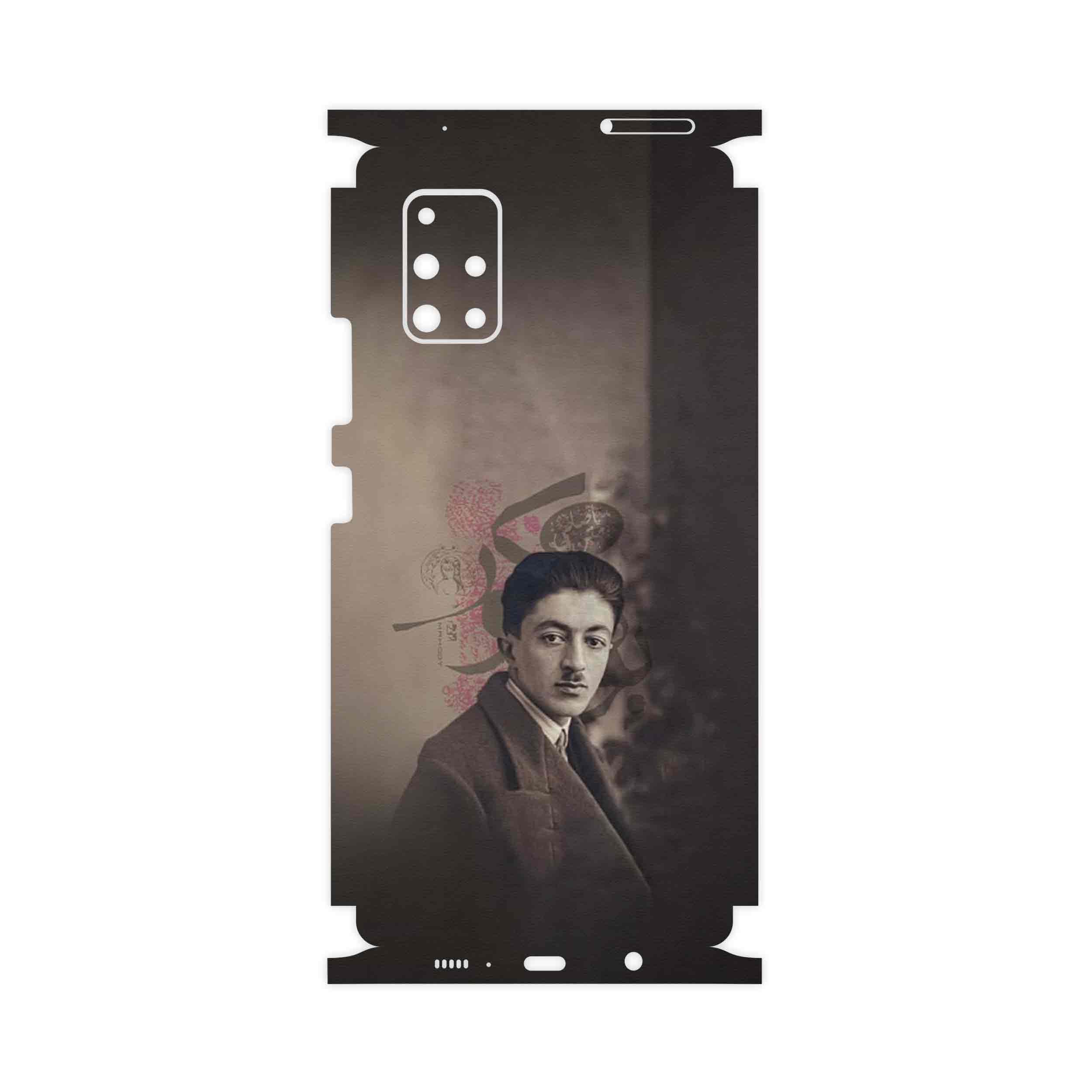 برچسب پوششی ماهوت مدل Sadegh Hedayat-FullSkin مناسب برای گوشی موبایل سامسونگ Galaxy A71 5G