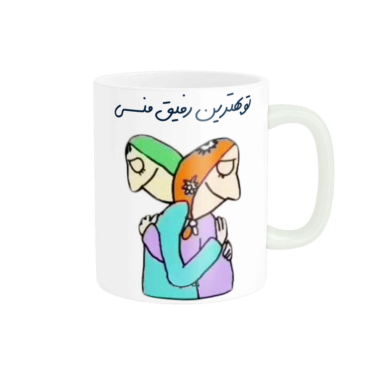 ماگ مدل دوست کد 1756