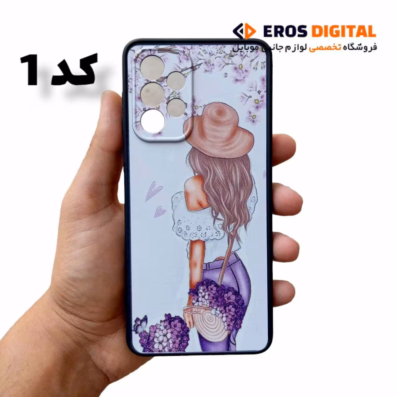قاب گوشی Samsung Galaxy A33 طرح دار TPU - کد 1