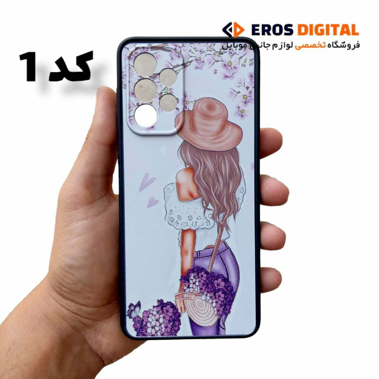 قاب گوشی Samsung Galaxy A33 طرح دار TPU - کد 1