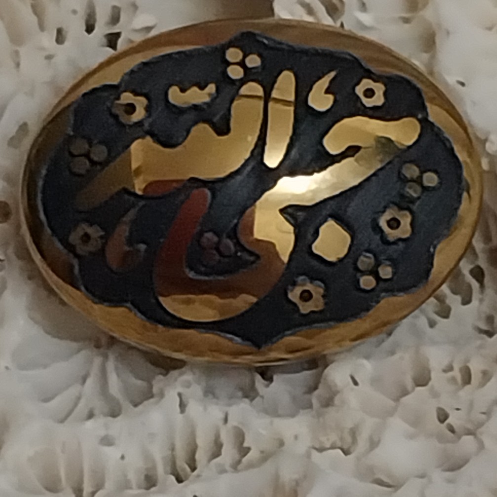 نگین حدید آبکاری شده با طلا حدید سینی طبیعی معدنی 