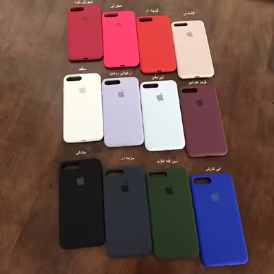 کاور مدل Sj-09 مناسب برای گوشی موبایل اپل Iphone 7/8 Plus