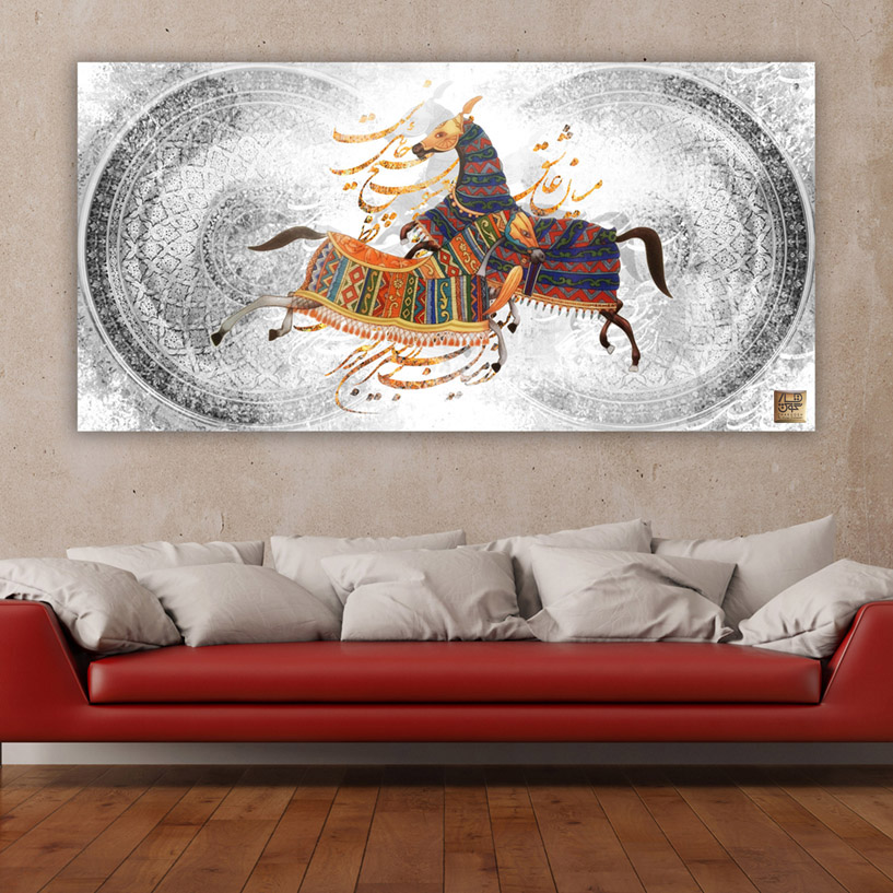 تابلو بوم چارگوش مدل 5560