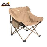 صندلی ماکی کد MQ-1256 سایز S