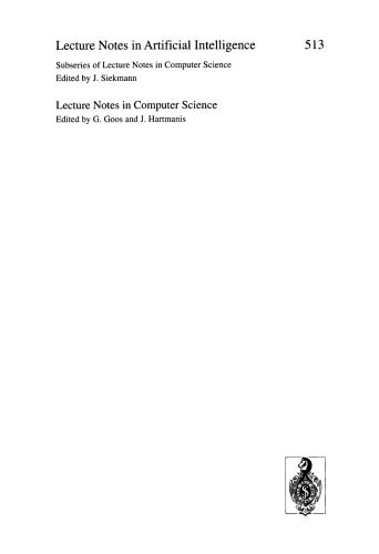 خرید و دانلود نسخه کامل کتاب An Approach to Knowledge Base Management