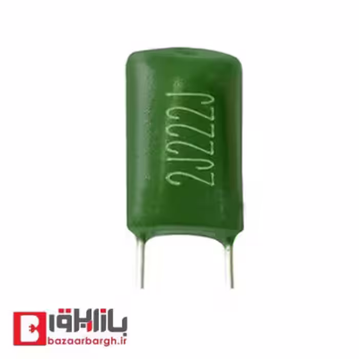 خازن پلی استر 1 نانو فاراد 400 ولت