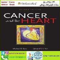 Cancer and the Heart TRUE PDF price 1€ - کتاب پزشکی بهار