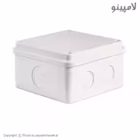 جعبه تقسیم برق 10×10 سانت ممتاز