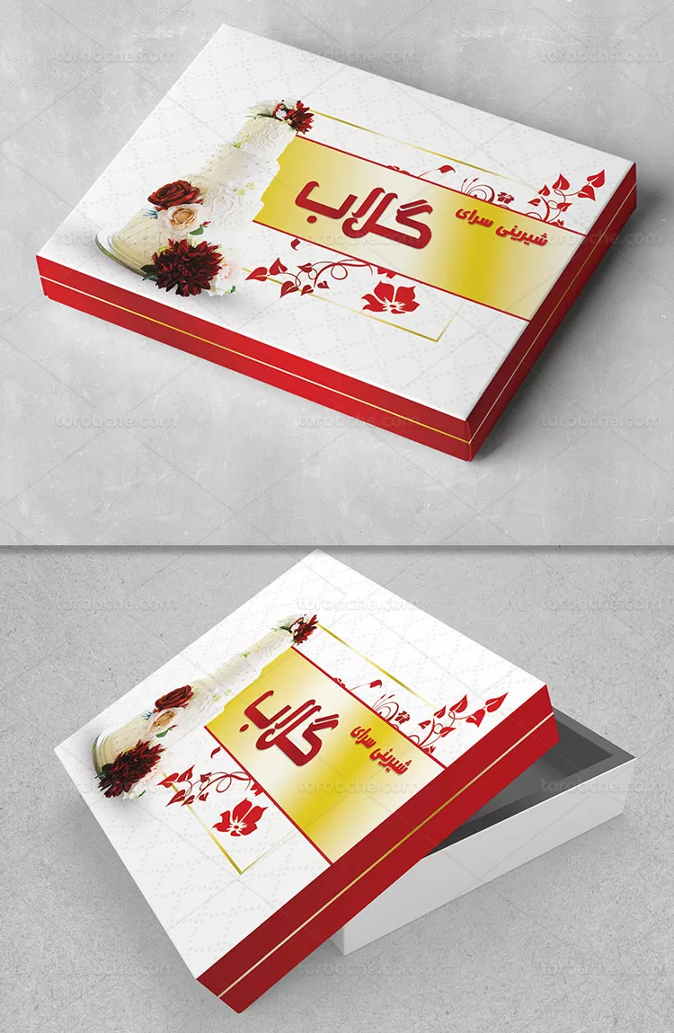 جعبه شیرینی لایه باز | گرافیک با طعم تربچه