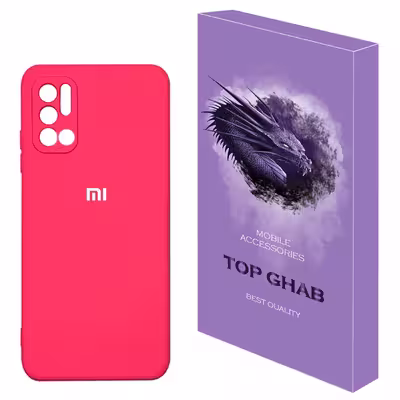 کاور تاپ قاب مدل CLK مناسب برای گوشی موبایل شیائومی Poco M3 Pro