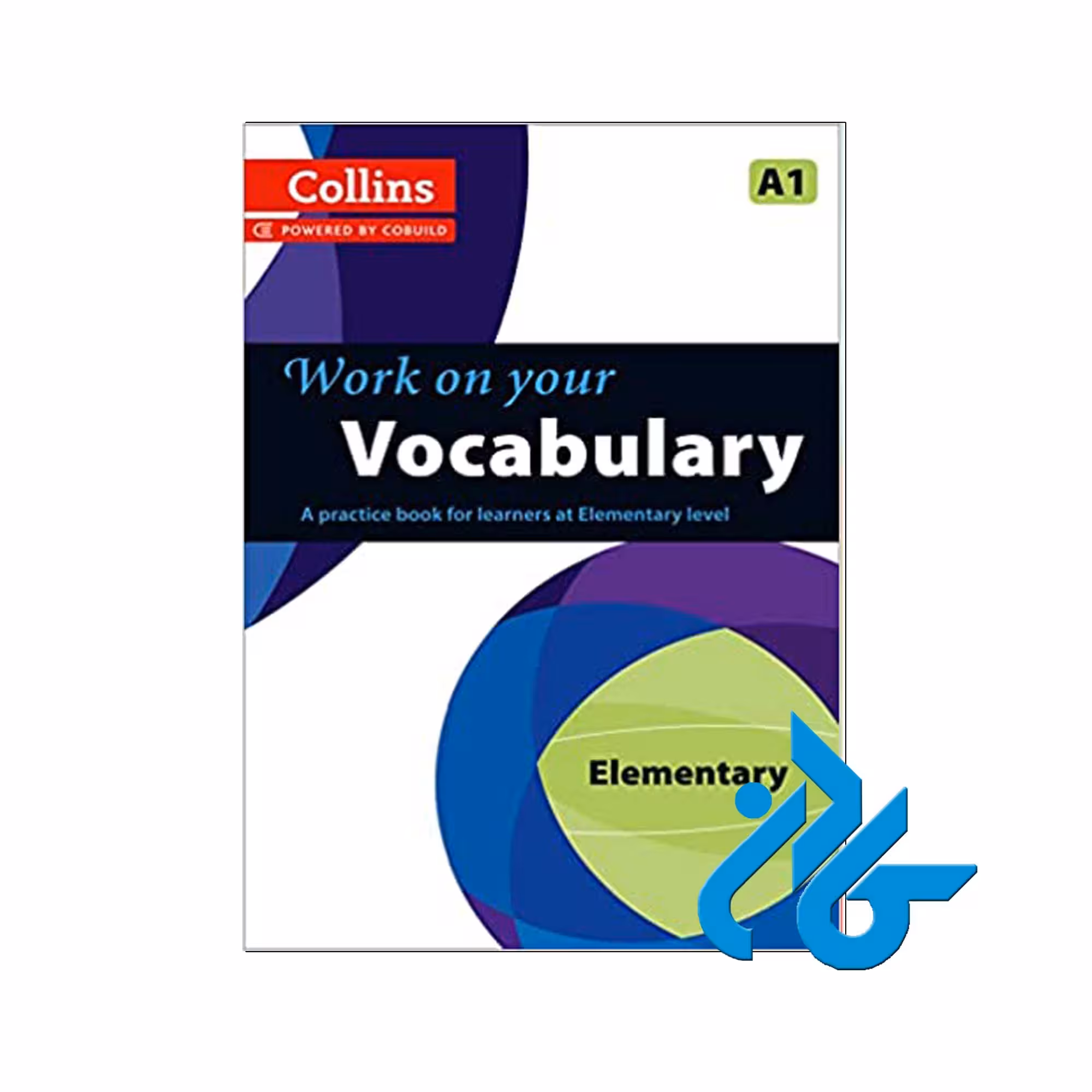 Work on Your Vocabulary | خرید از فروشگاه کادن