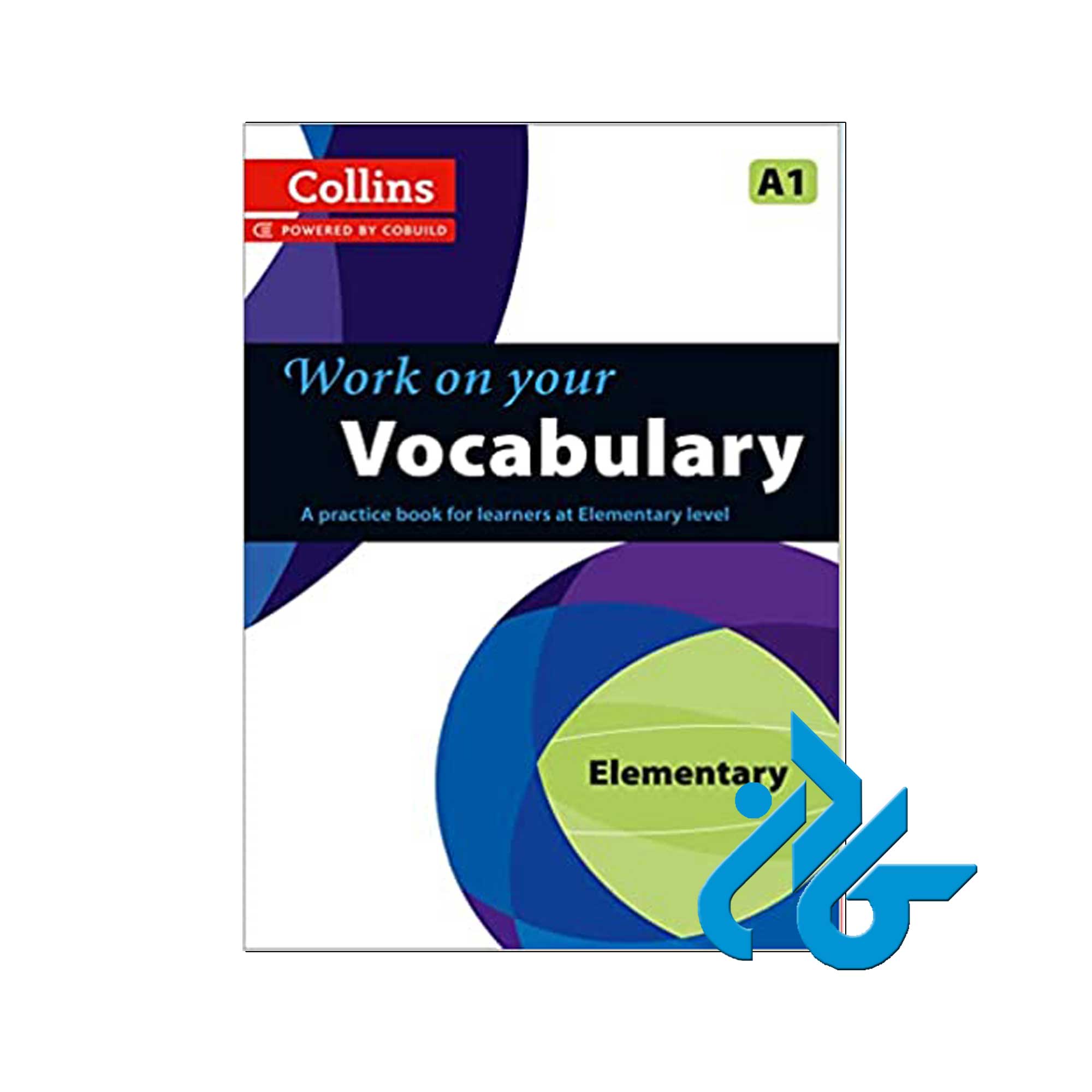 Work on Your Vocabulary | خرید از فروشگاه کادن