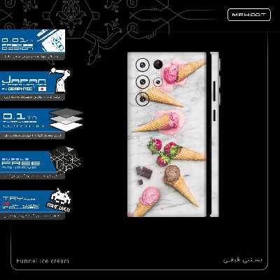 برچسب پوششی ماهوت مدل Funnel-ice-cream-FullSkin مناسب برای گوشی موبایل سامسونگ Galaxy S22 Ultra 5G