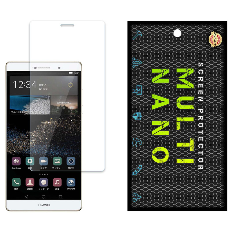 محافظ صفحه نمایش مولتی نانو مدل X-S1N مناسب برای گوشی موبایل هوآوی P8 Max | کالا برتری