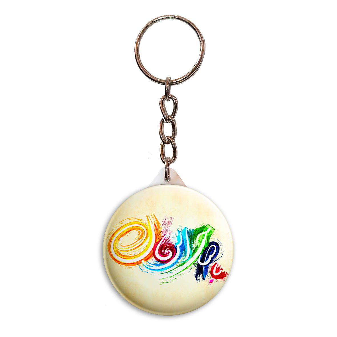 جاکلیدی پرمانه طرح امام زمان کد pmy.24140