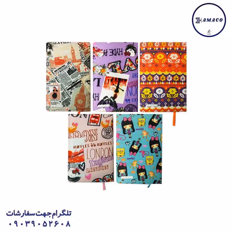 یادداشت اروپایی پارچه ای کد 153 عرش