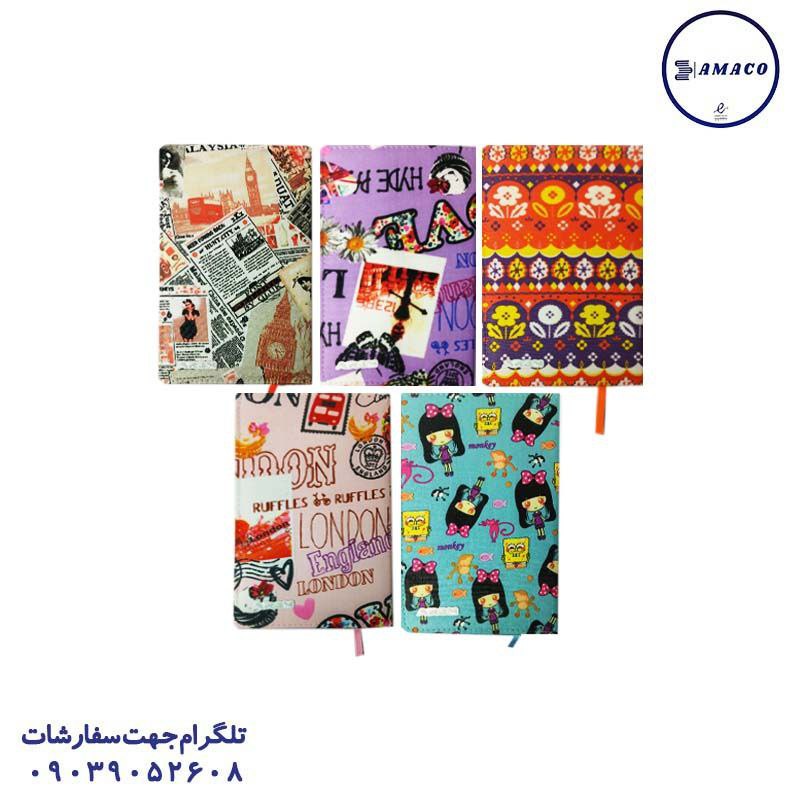 یادداشت اروپایی پارچه ای کد 153 عرش