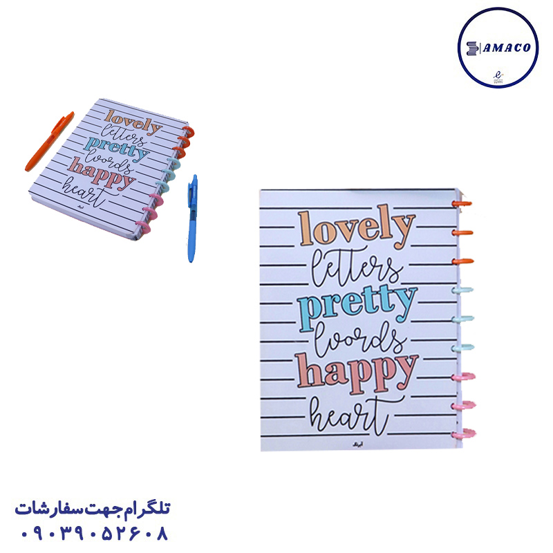 دفتر بیگ نوت وزیری دکمه ای 100 برگ 24*17 آبرنگ