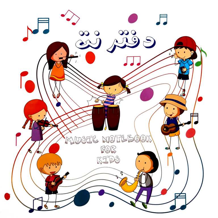 دفتر نت 5 خط کودکان کتاب برتر