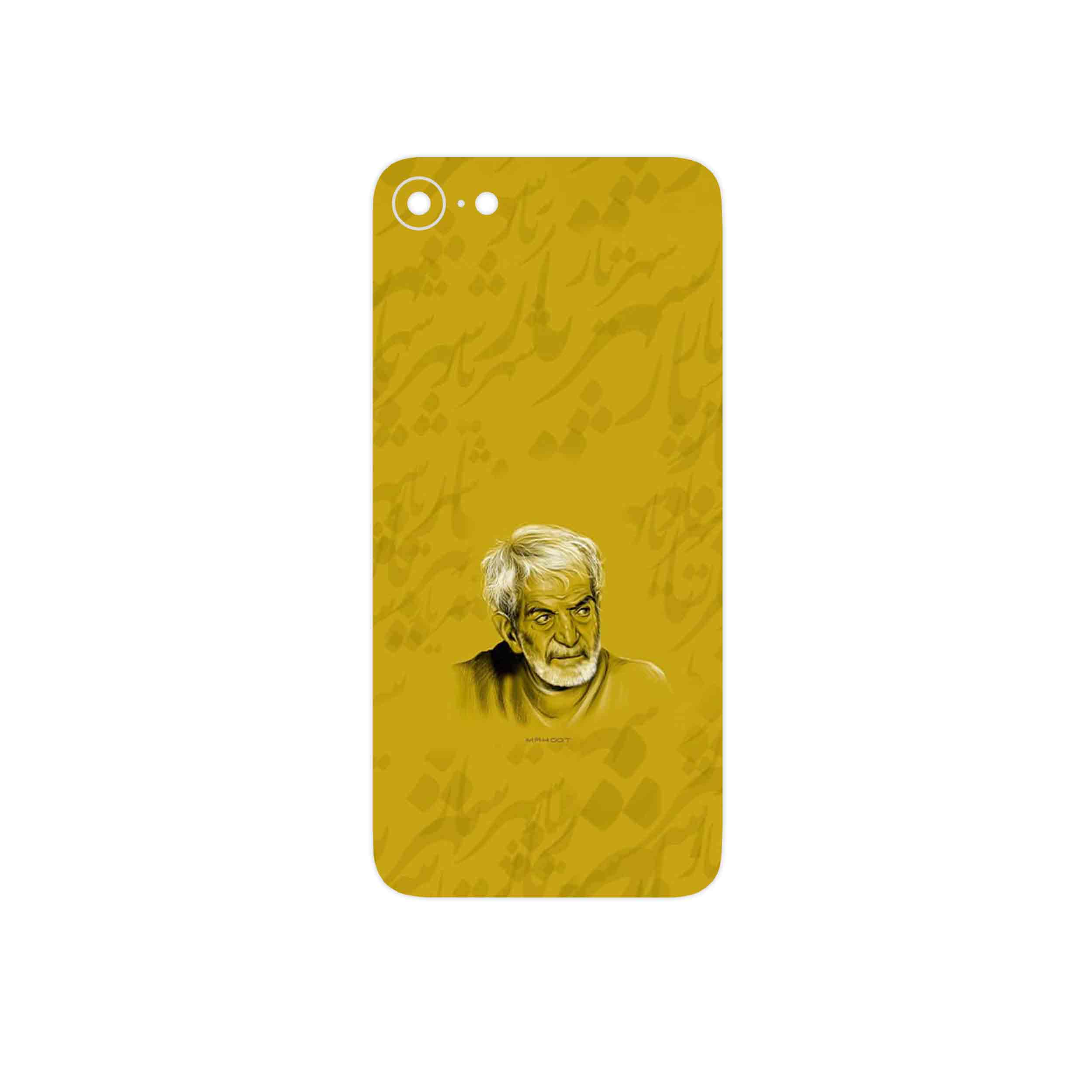 برچسب پوششی ماهوت مدل MohammadHossein Shahriar مناسب برای گوشی موبایل اپل iPhone SE 2022