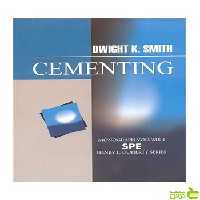 CEMENTING اسمیت آییژ - سیب ترش - SibTorsh DWIGH SMITH