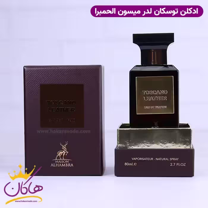 ادکلن الحمبرا توسکانو لدر یونیسکس توسکان لدر تام فورد