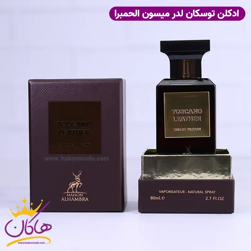 ادکلن الحمبرا توسکانو لدر یونیسکس توسکان لدر تام فورد