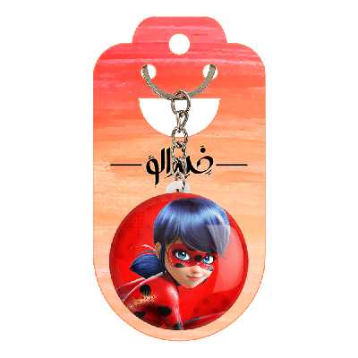 جاکلیدی خندالو طرح دختر کفشدوزکی کد 3431