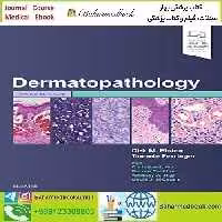 Dermatopathology 2019 TRUE PDF price 2€ - کتاب پزشکی بهار