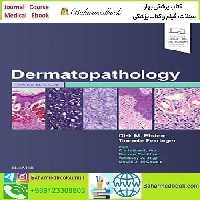 Dermatopathology 2019 TRUE PDF price 2€ - کتاب پزشکی بهار