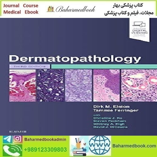Dermatopathology 2019 TRUE PDF price 2€ - کتاب پزشکی بهار