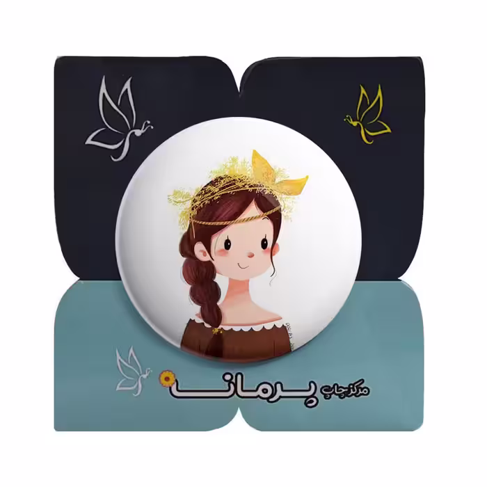 پیکسل پرمانه طرح دخترانه جذاب کد pm.30004