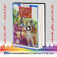 Nutrition Through the Life Cycle 7th Edition