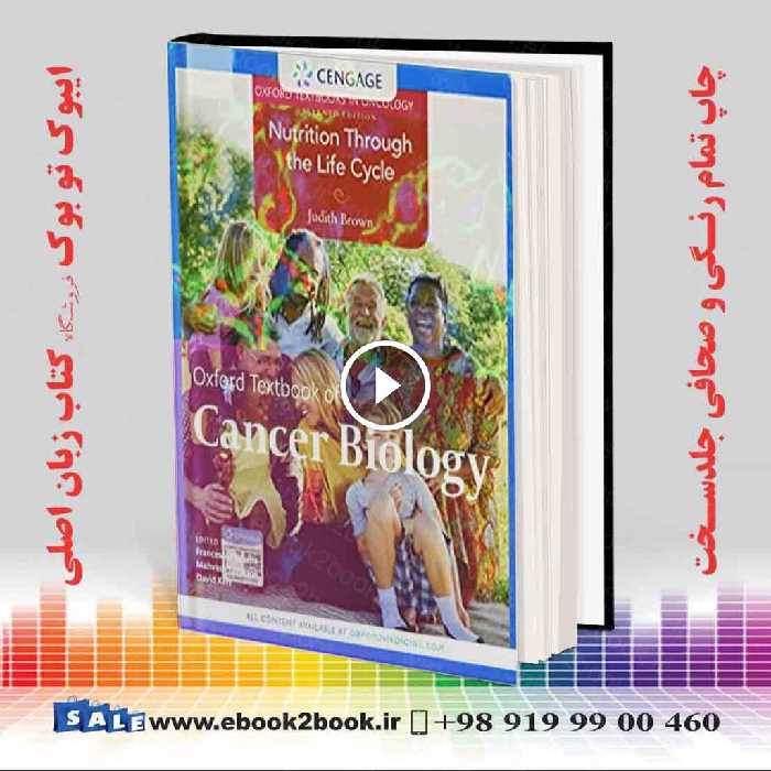 Nutrition Through the Life Cycle 7th Edition