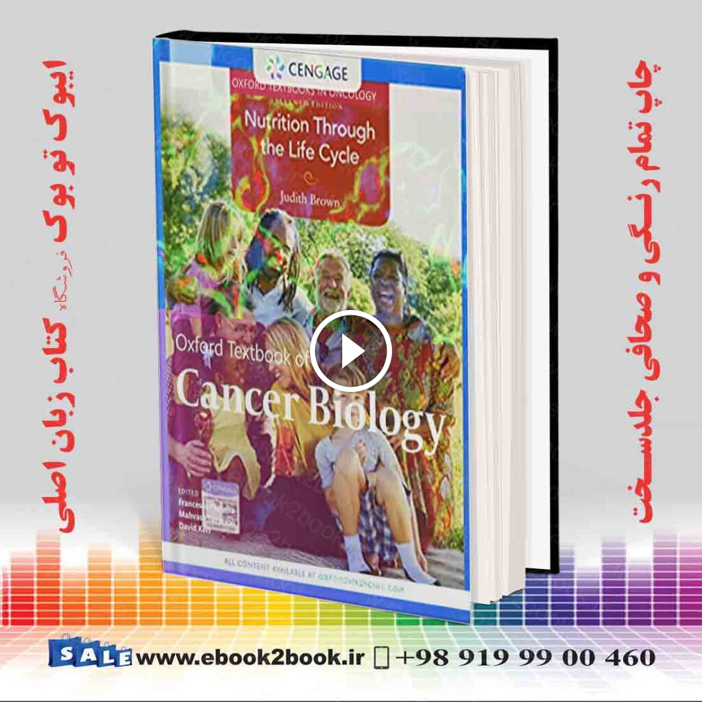 Nutrition Through the Life Cycle 7th Edition