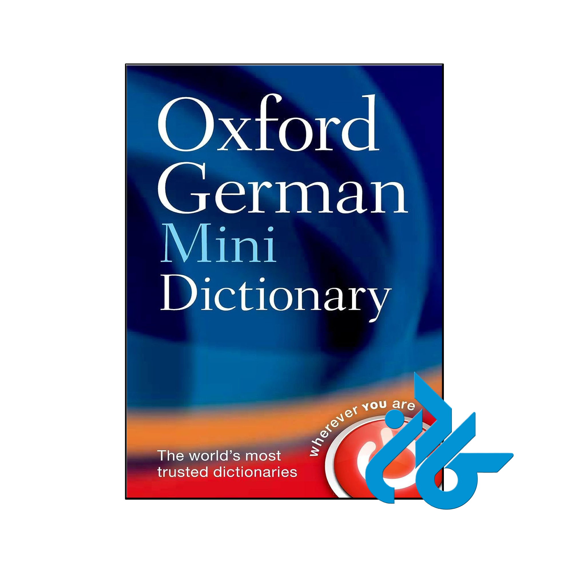 خرید و قیمت کتاب Oxford German Mini Dictionary 5th