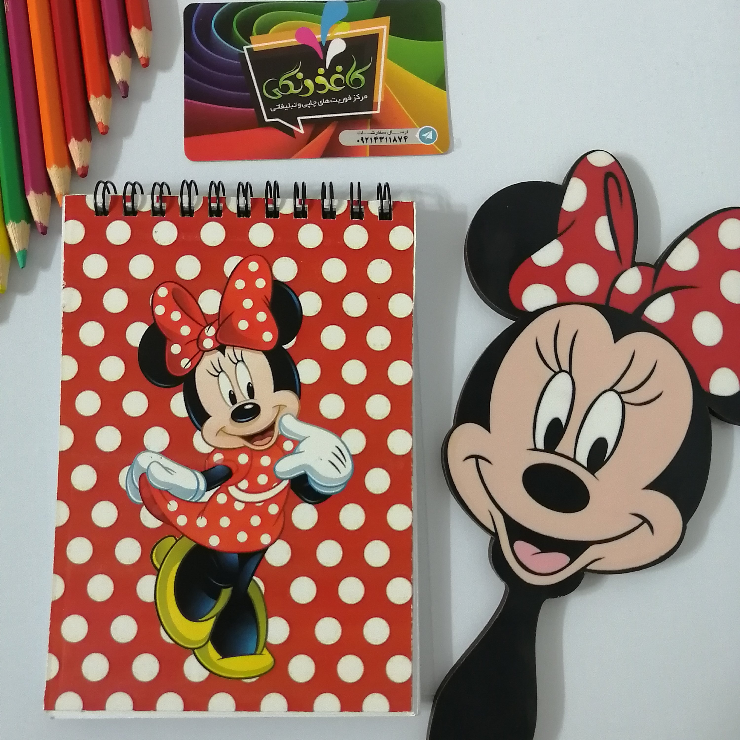 دفترچه مینی موس🤩