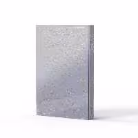 کتاب دیوان مفتقر اثر علامه شیخ محمدحسین غروی اصفهانی نشر آفاق 