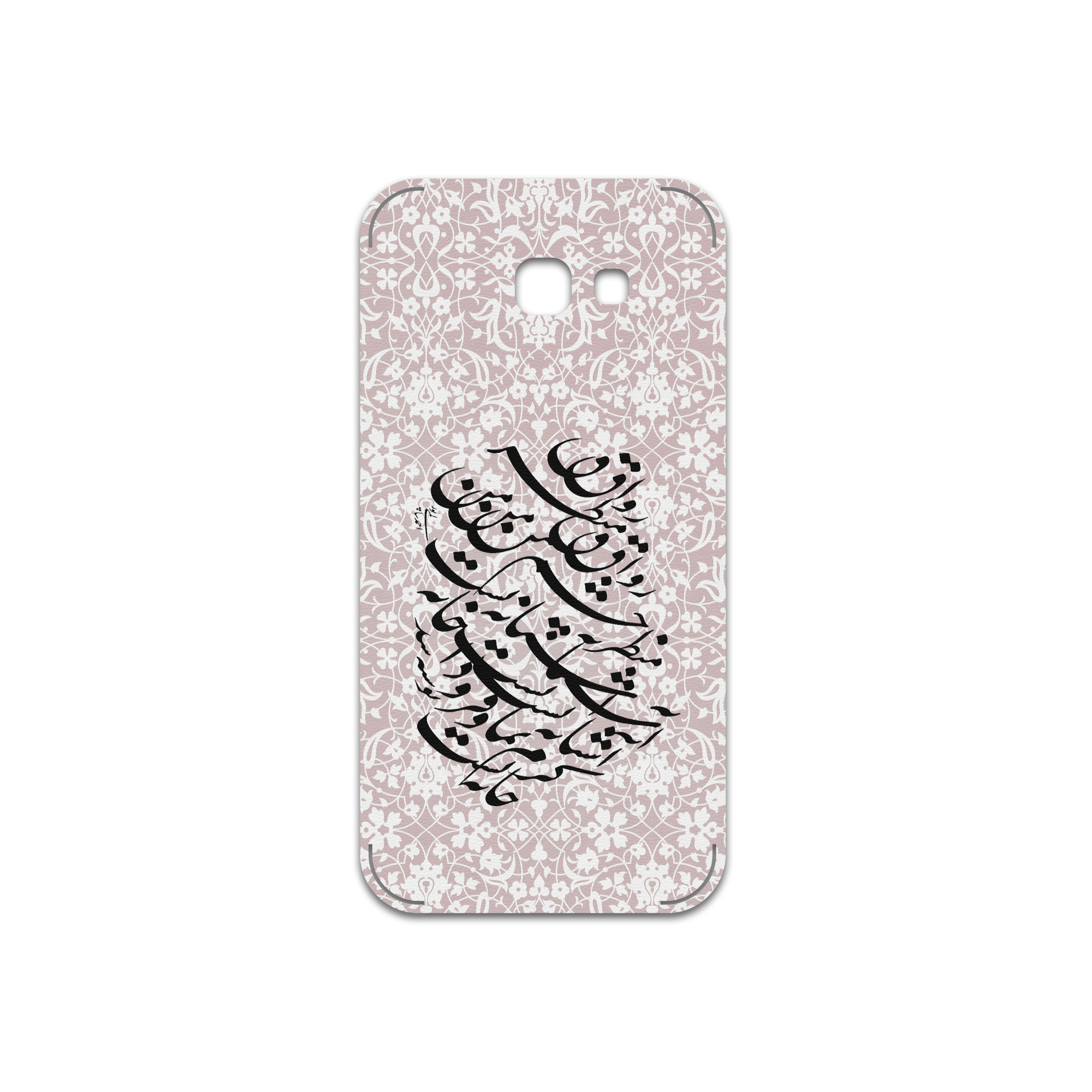 برچسب پوششی ماهوت مدل Nastaliq-2 مناسب برای گوشی موبایل سامسونگ Galaxy A5 2017