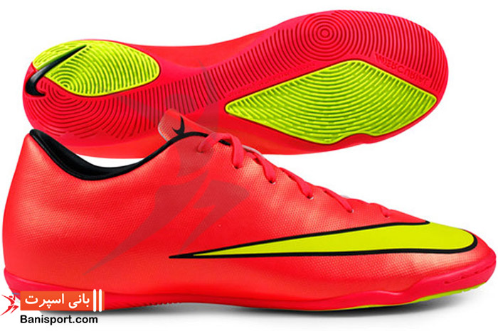 کفش فوتسال Nike mercurial red